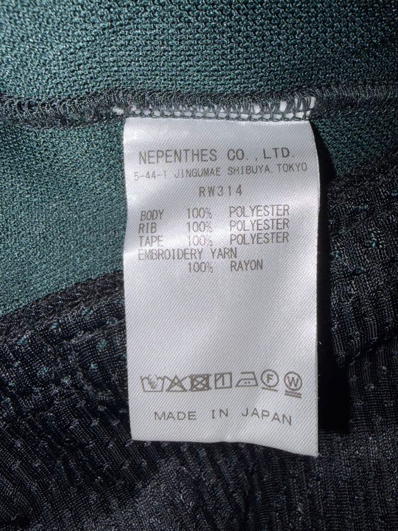 送料無料即日発送Needlesセットアップ