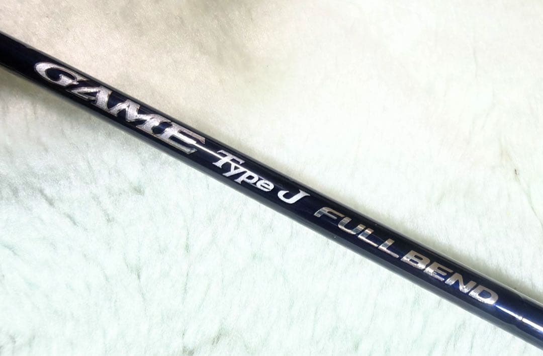 SHIMANO GAME タイプJ フルベンド B60-2 美品❗️