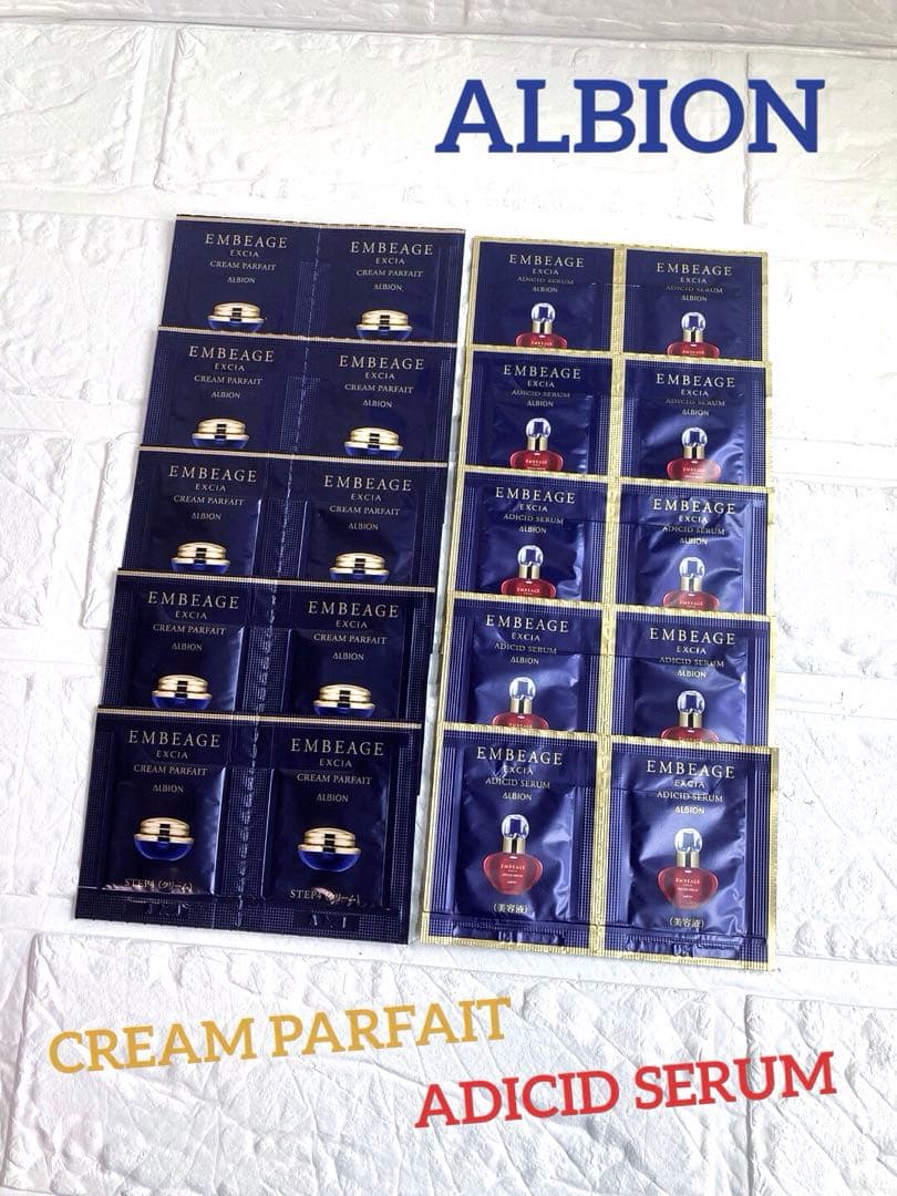 ゆずちゃん様 リクエスト 3点 まとめ商品