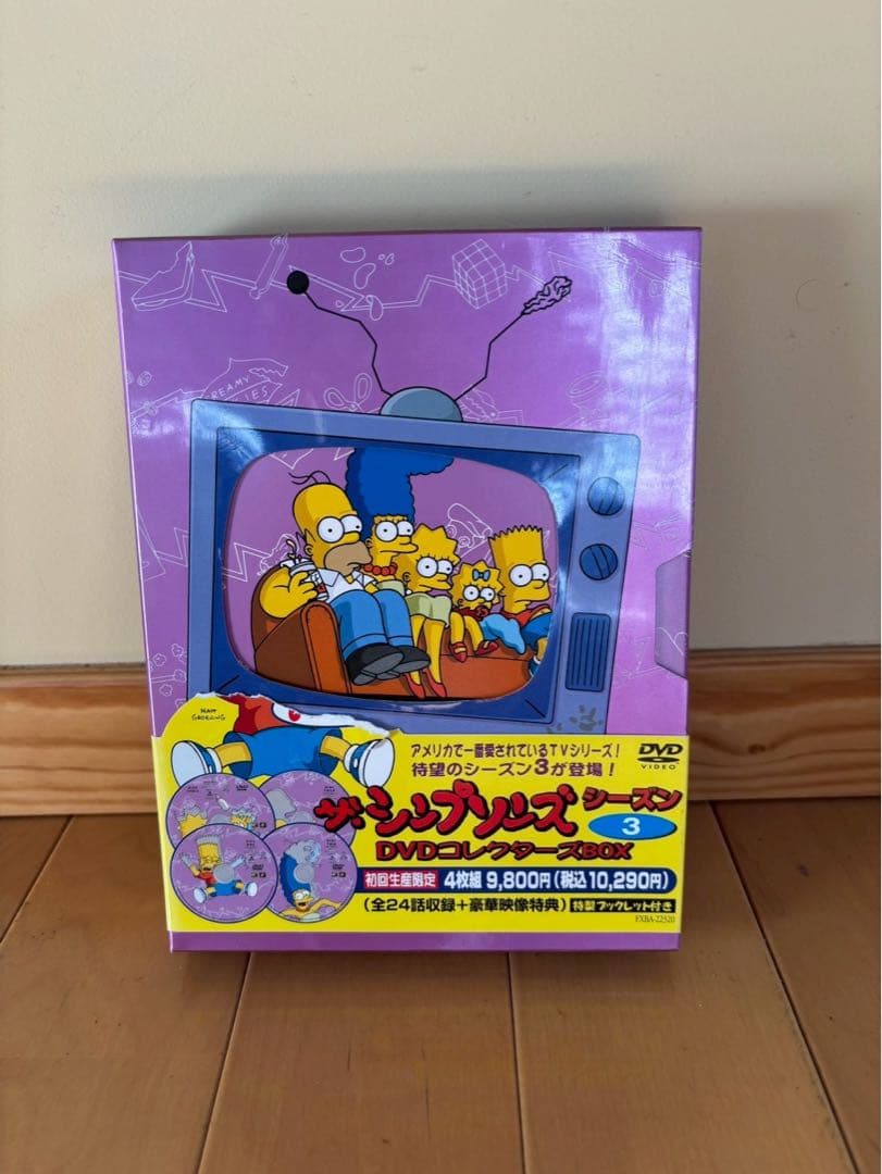 ザ・シンプソンズ DVD 日本語版　シーズン1、2、3、4、9コレクターズ他2枚