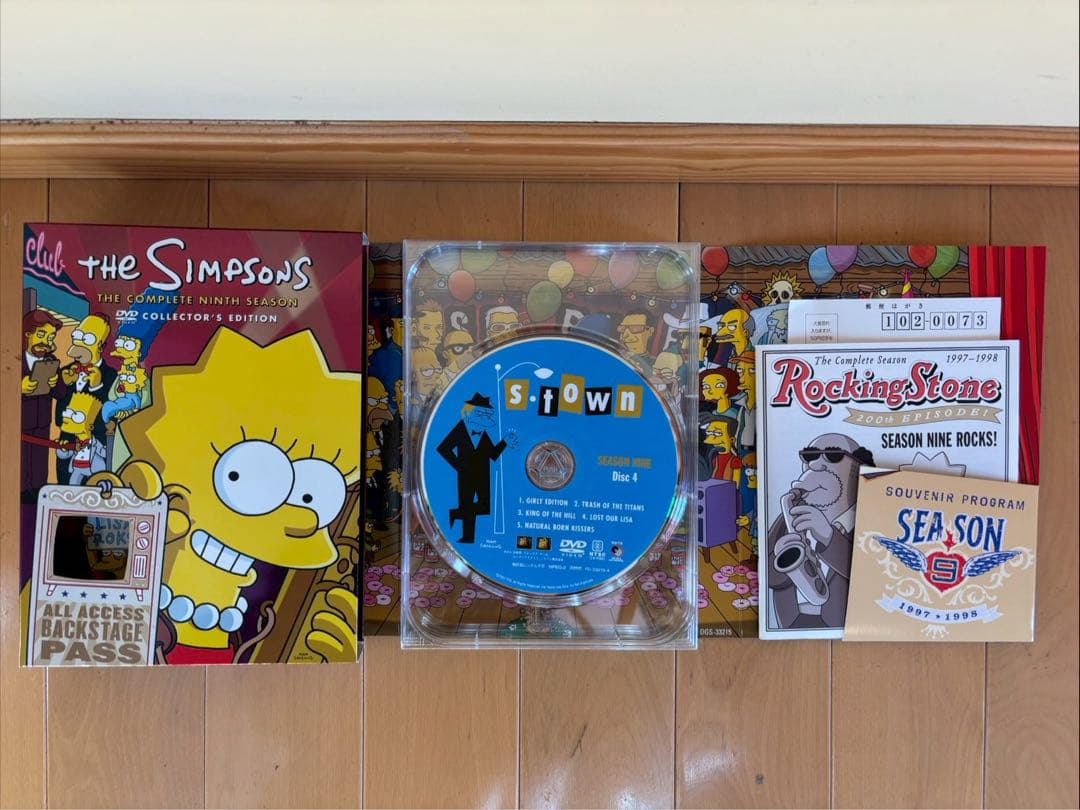 ザ・シンプソンズ DVD 日本語版　シーズン1、2、3、4、9コレクターズ他2枚