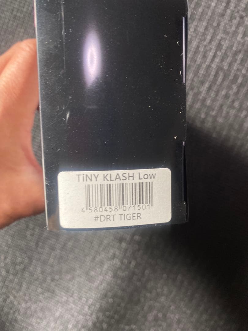 DRT タイニークラッシュlow DRT TIGER