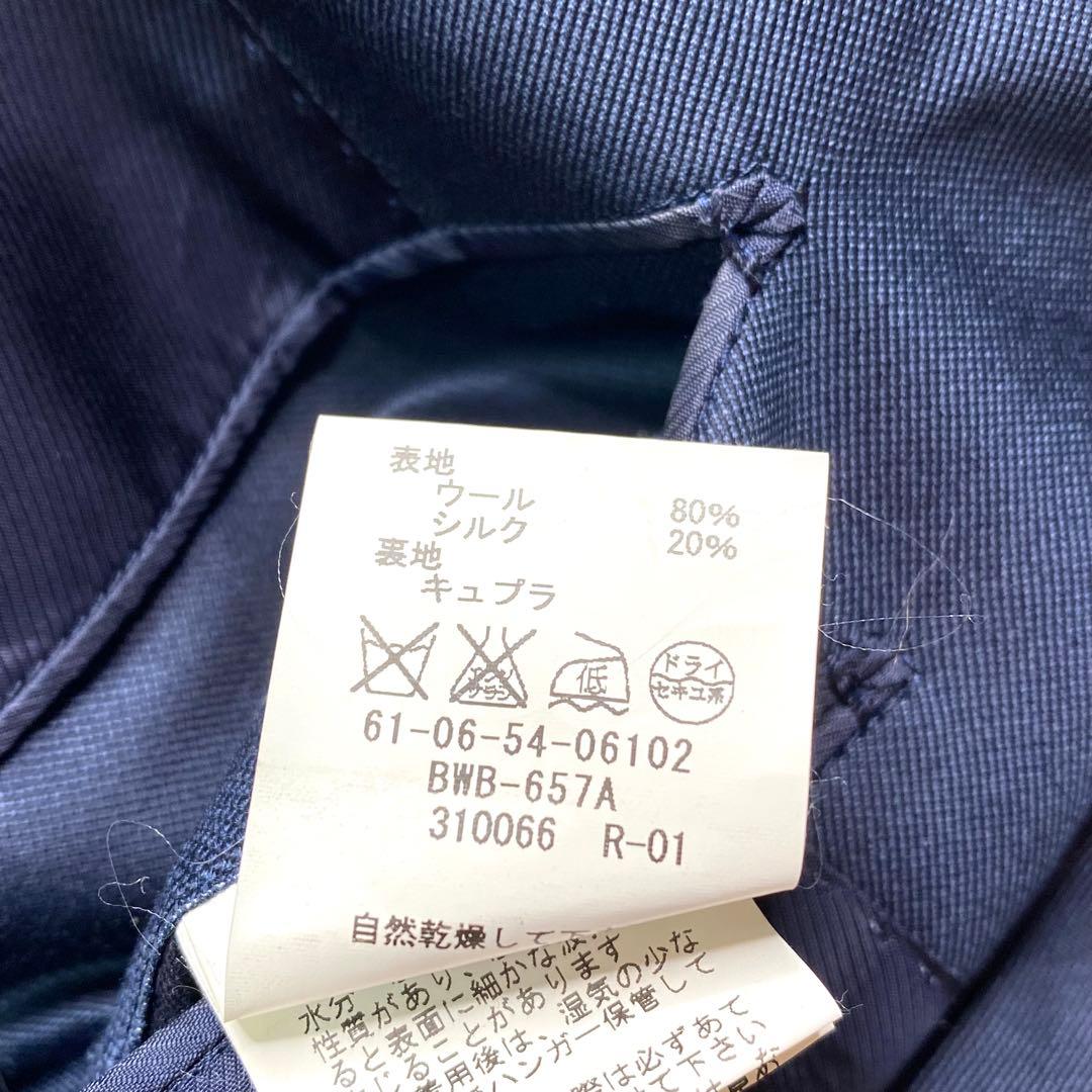 美品✨Tomorrowland テーラード ピルグリム ロロピアーナ ネイビー