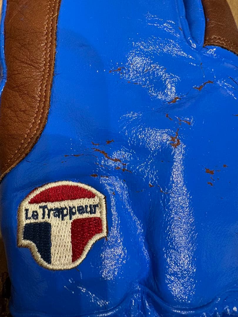 レタポア・グローブ