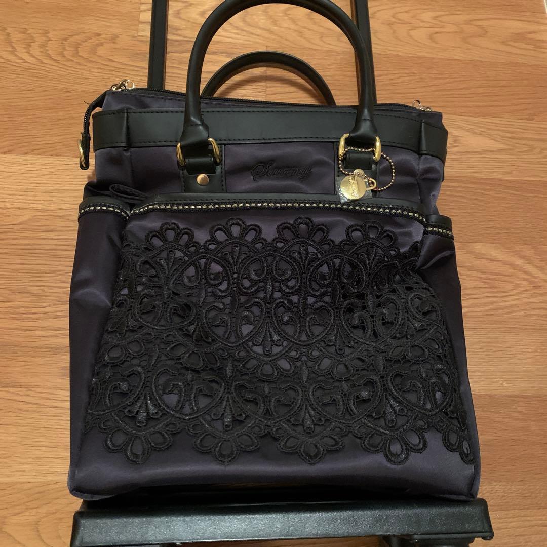 【美品】スワニー 近沢レース コラボ商品　ブラック　2way