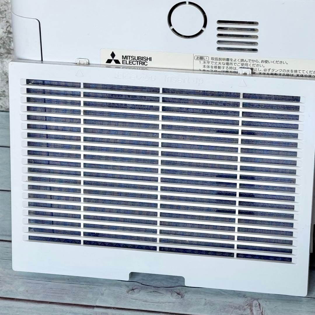 三菱「ムーブアイ」衣類乾燥除湿機 MJ-100LX