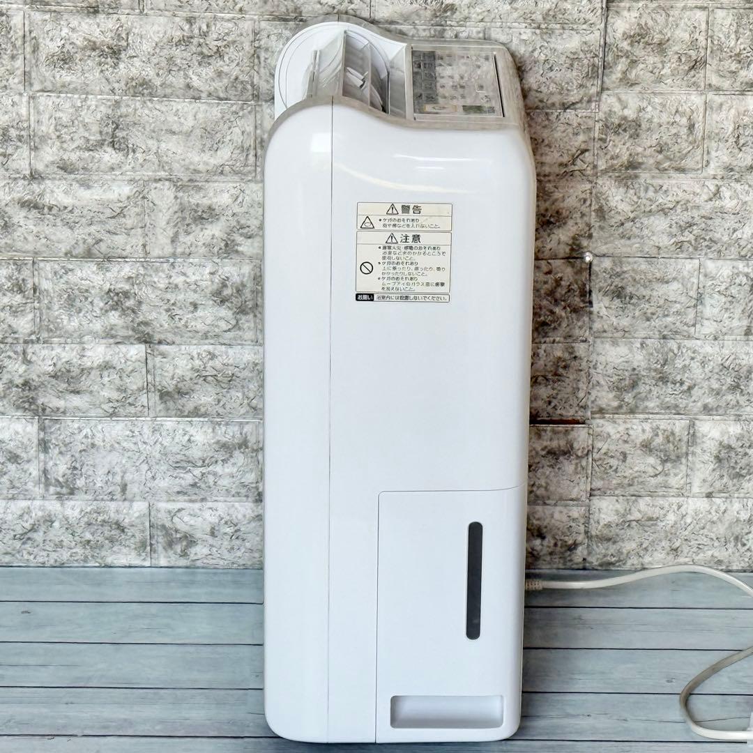 三菱「ムーブアイ」衣類乾燥除湿機 MJ-100LX