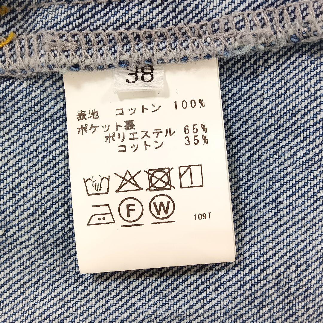 新品タグ付 2026新作 カフネ デニム ジャケット フリーサイズ Mal.