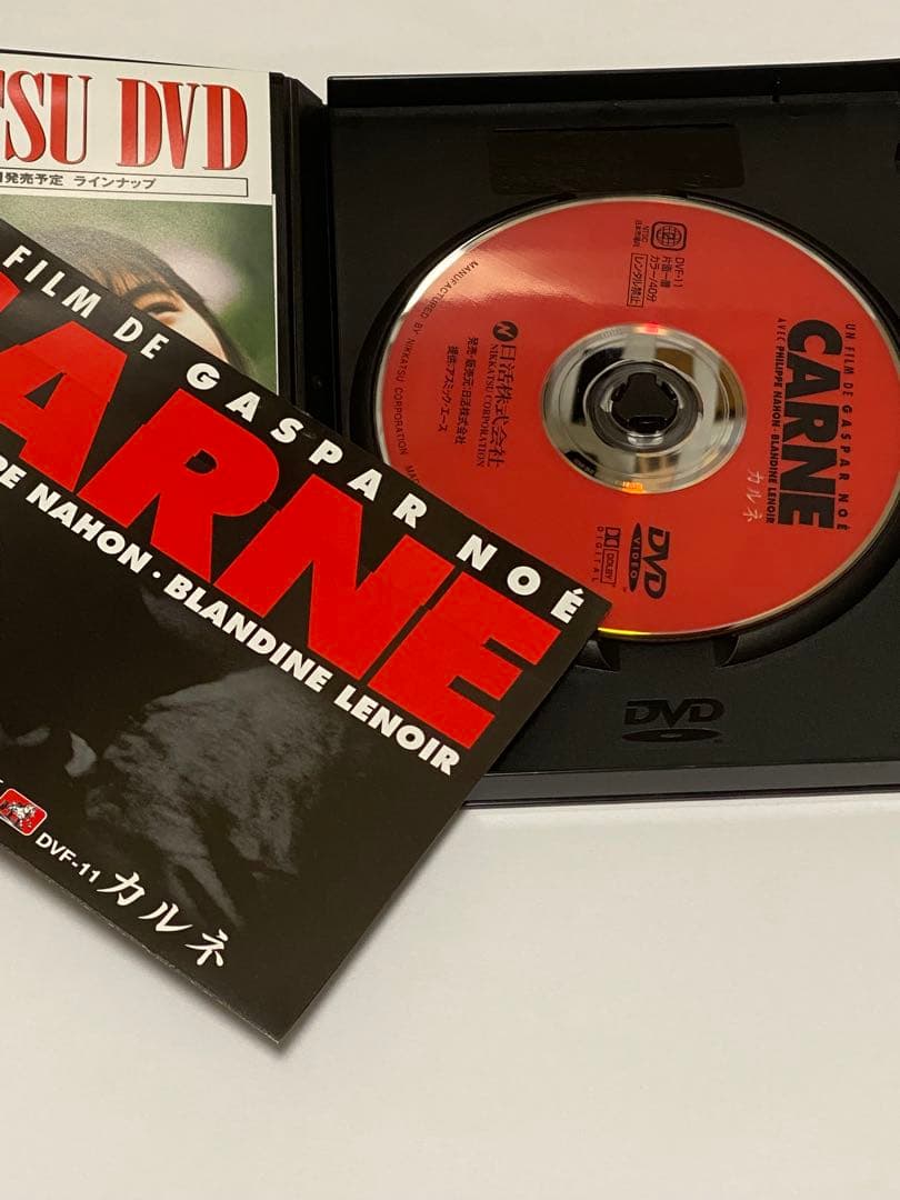カルネ　DVD ギャスパー・ノエ監督