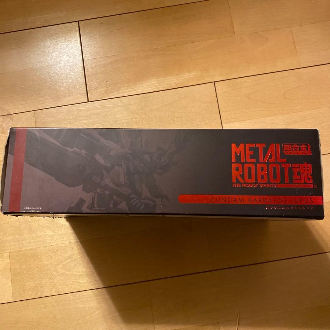 L ROBOT魂 ＜SIDE MS＞ ガンダムバルバトスルプス 「機動…