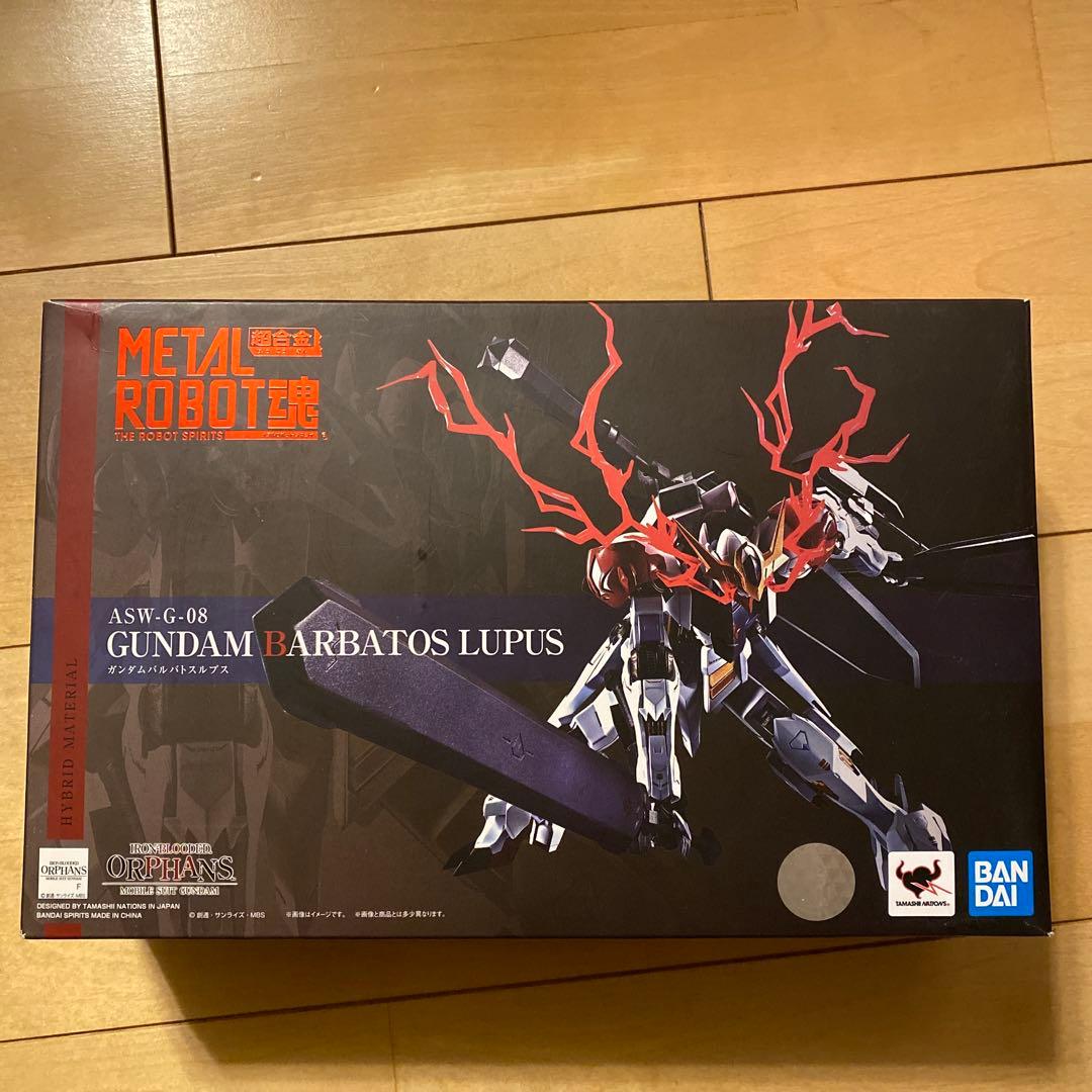 L ROBOT魂 ＜SIDE MS＞ ガンダムバルバトスルプス 「機動…