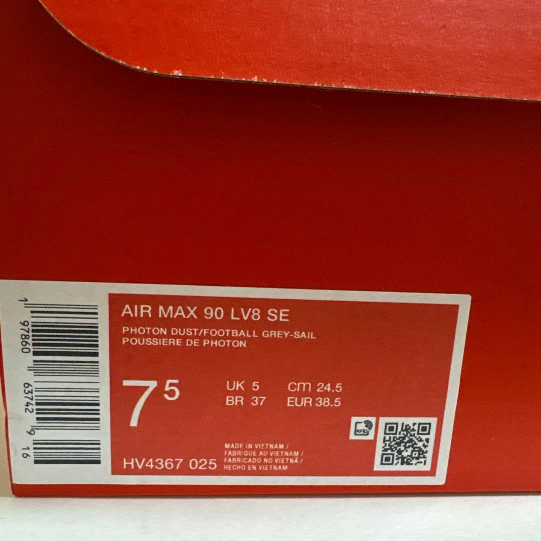 ★mi_n★ ナイキ エアマック90 LV8 SEサイズ24.5cm