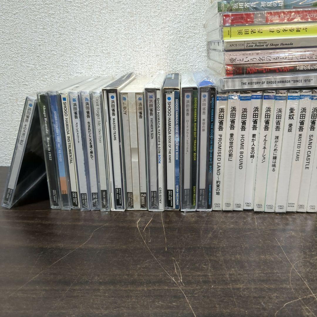 浜田省吾 SHOGO HAMADA CD 53枚セット M2033