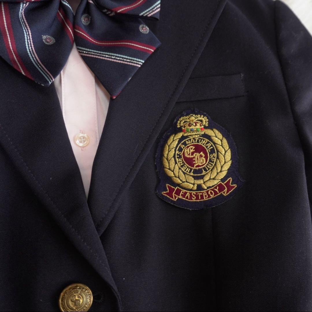 イーストボーイ フォーマル 4点セット 制服 紺ブレ エンブレム 卒服 9号
