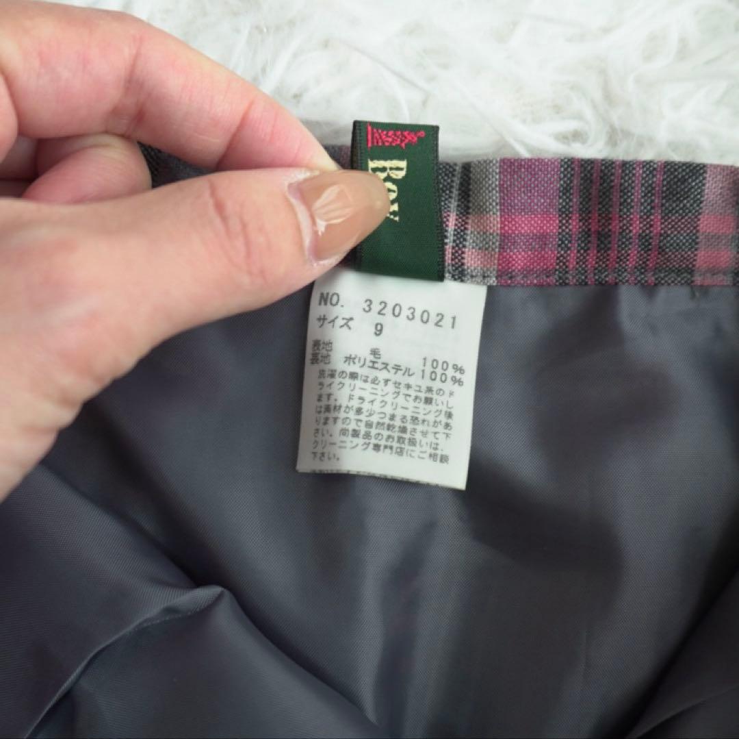 イーストボーイ フォーマル 4点セット 制服 紺ブレ エンブレム 卒服 9号