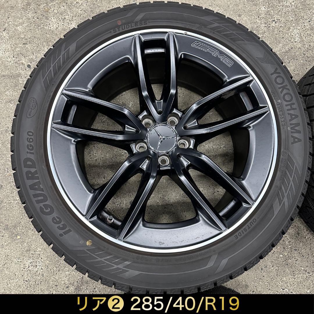 メルセデス ベンツAMG GT 53 GT53 ホイール 4本 スタッドレス