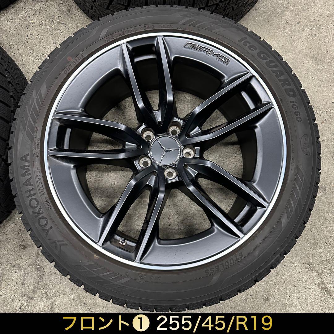 メルセデス ベンツAMG GT 53 GT53 ホイール 4本 スタッドレス