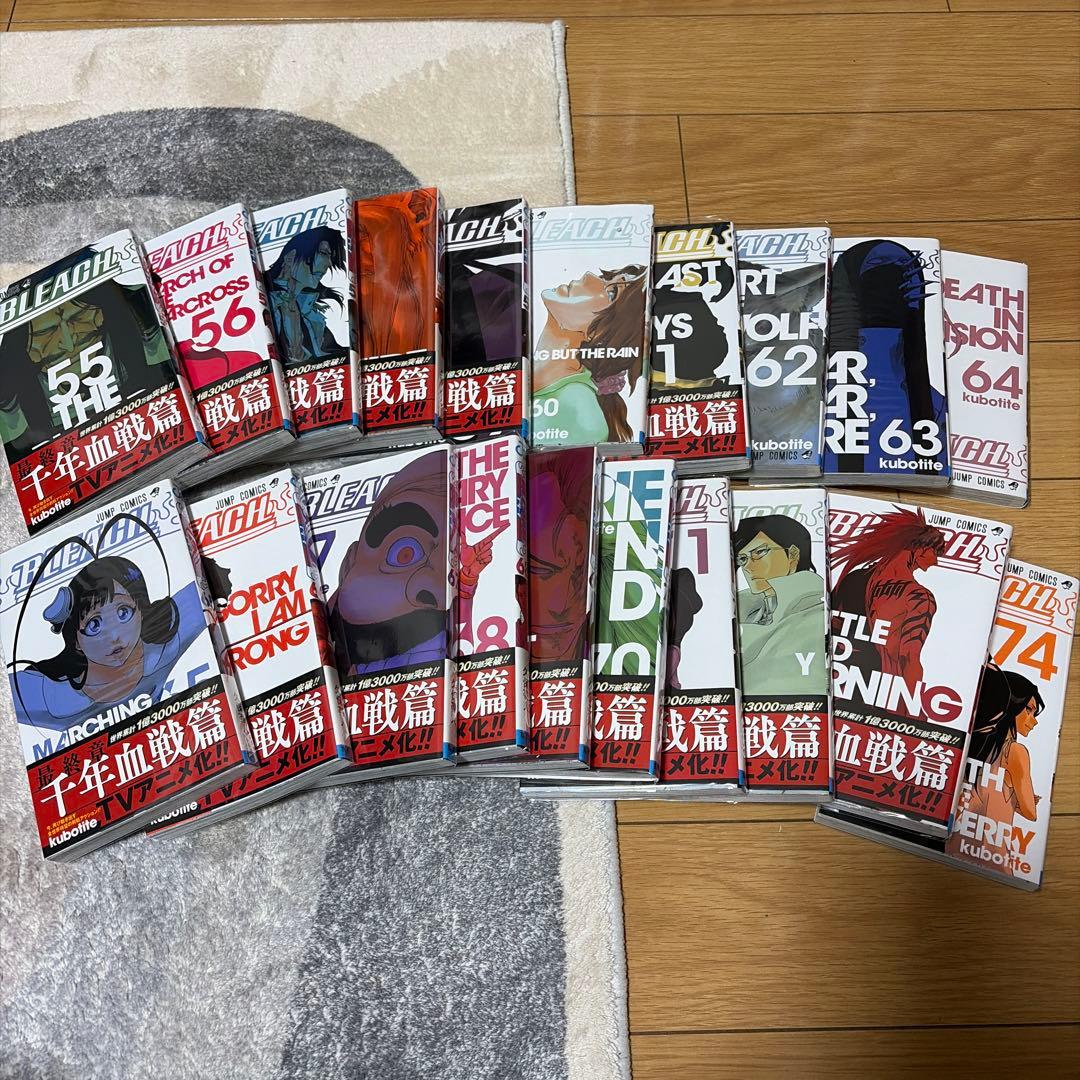 BLEACH 千年血戦篇　コミック　55巻-74巻