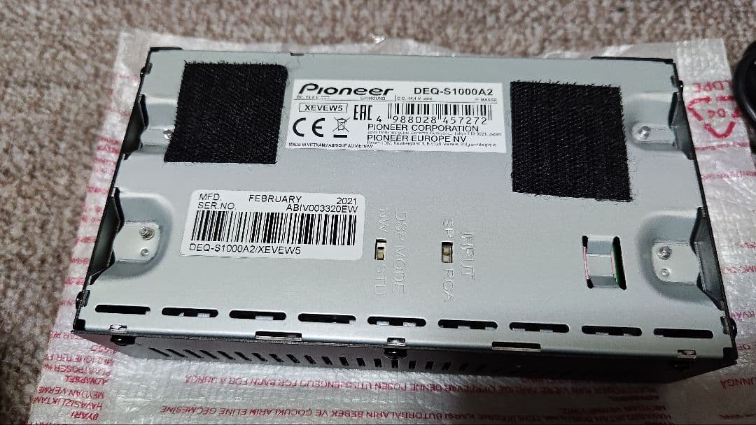 Pioneer アンプ　DEQ-S1000A(2)