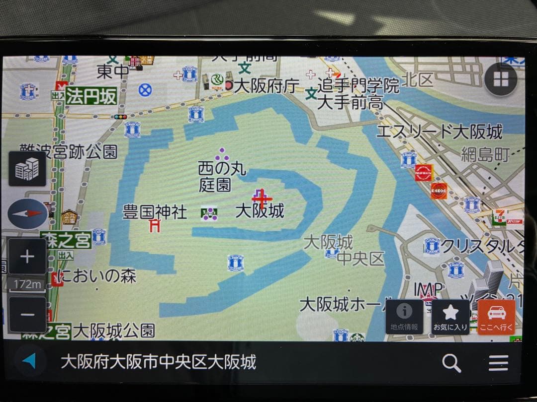 【ひろ出品】 セイワピクシーダ SEIWA PIXYDA PNM87AR