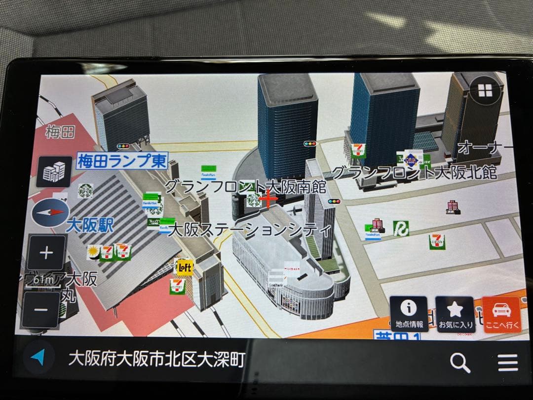 【ひろ出品】 セイワピクシーダ SEIWA PIXYDA PNM87AR