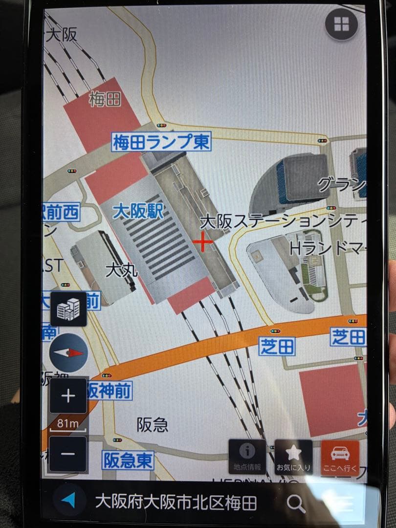 【ひろ出品】 セイワピクシーダ SEIWA PIXYDA PNM87AR