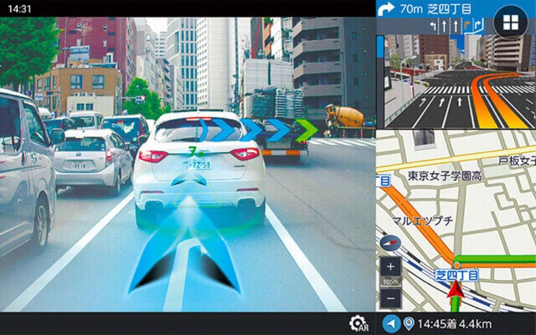 【ひろ出品】 セイワピクシーダ SEIWA PIXYDA PNM87AR