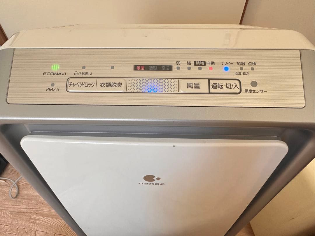 パナソニック 加湿空気清浄機 ナノイー F-VXT40 2021年製