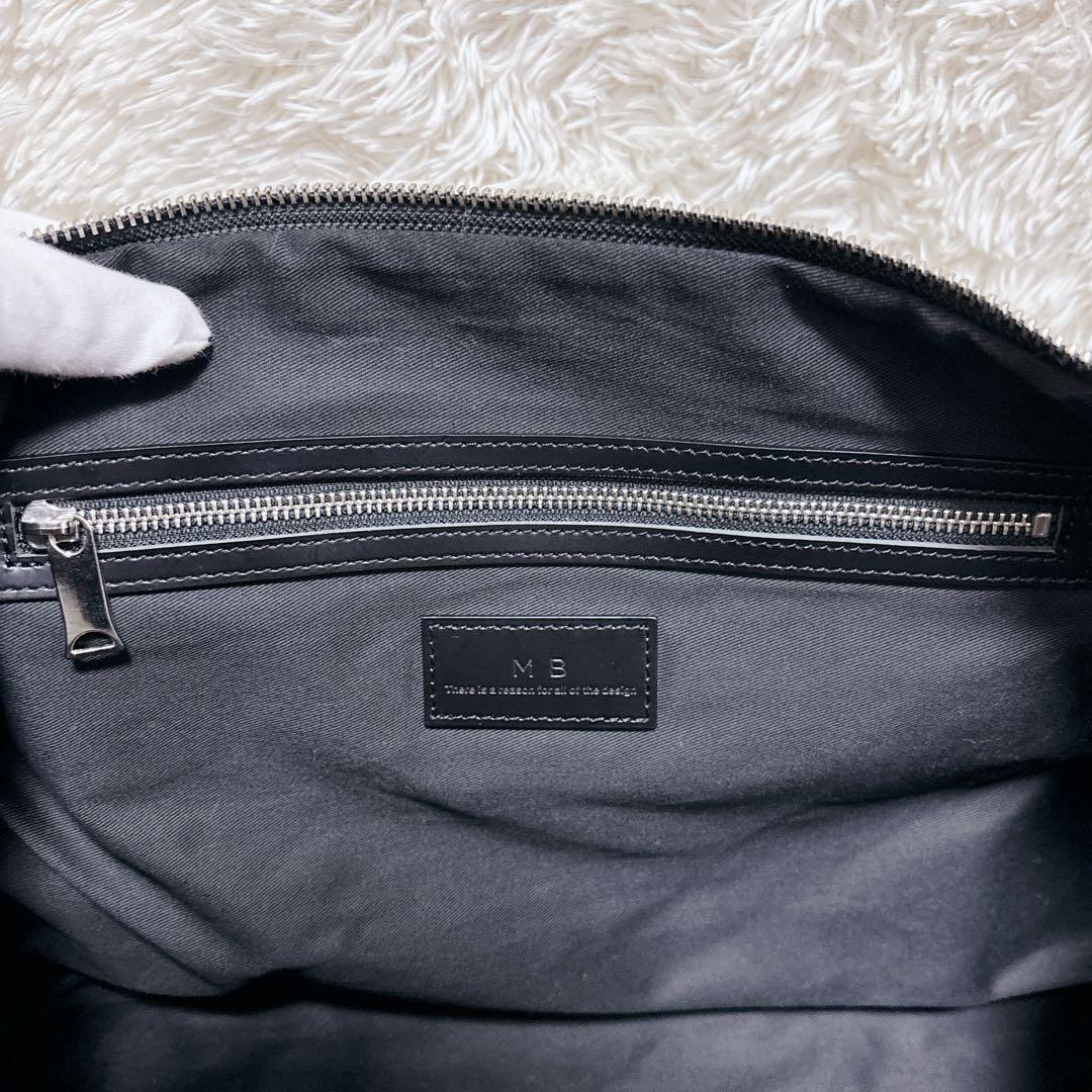 【極美品】MB ハイエンドトラベルバッグ 日本製
