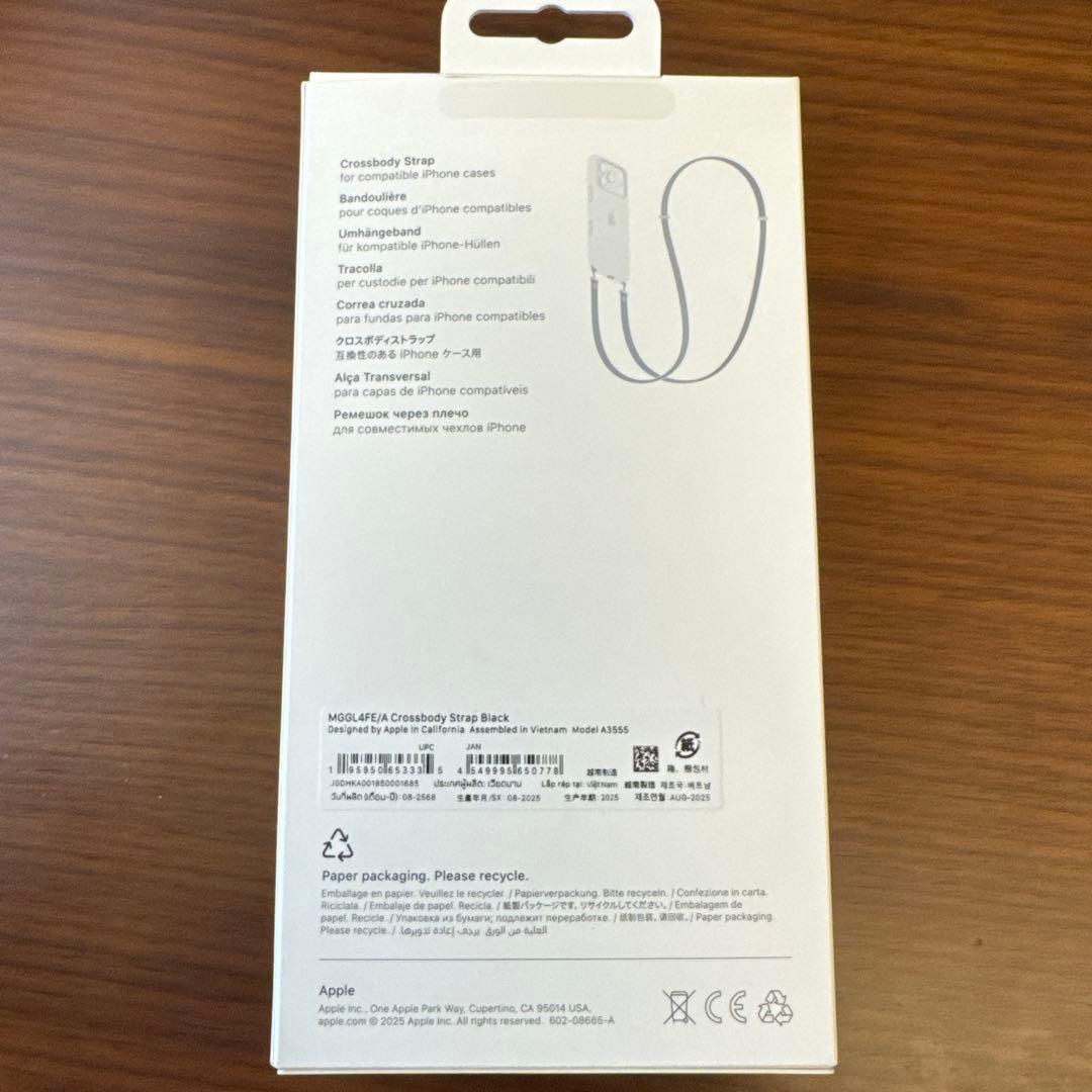 Apple iPhone クロスボディストラップ