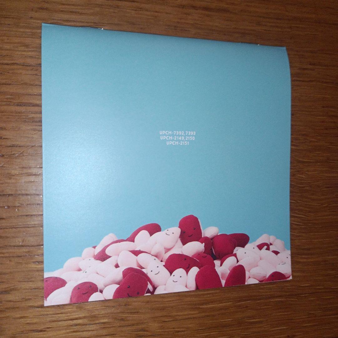 赤い公園 赤飯 初回生産限定盤 熱唱祭り盤 ライブDVD CD BEST ベスト