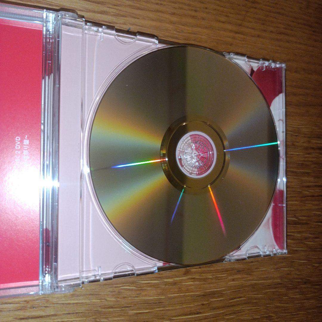 赤い公園 赤飯 初回生産限定盤 熱唱祭り盤 ライブDVD CD BEST ベスト