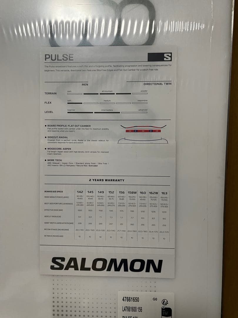 新品未使用　サロモン 2点セット スノーボード156 &ビンディングM セット
