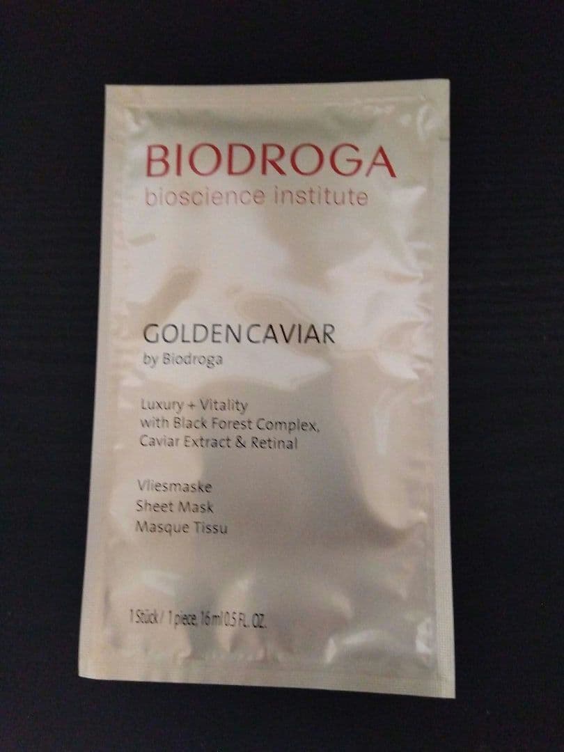 ミキ　ビオドラガ Golden Caviar シートマスク 6枚セット×2箱