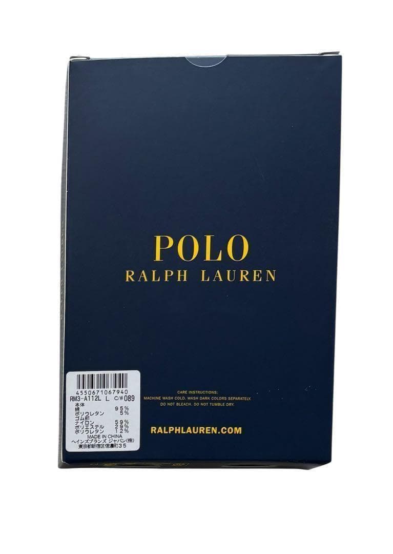 ※ クラウン　ポロ ラルフローレン ポロベア L2点チャコールM1点