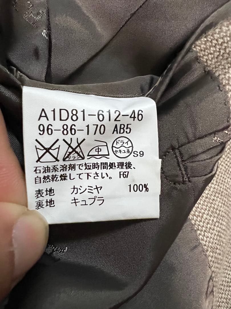 希少 Burberry カシミヤ100% テーラードジャケット M相当 日本製