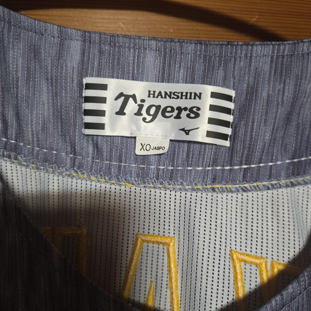 阪神タイガース ユニフォーム 近本光司5