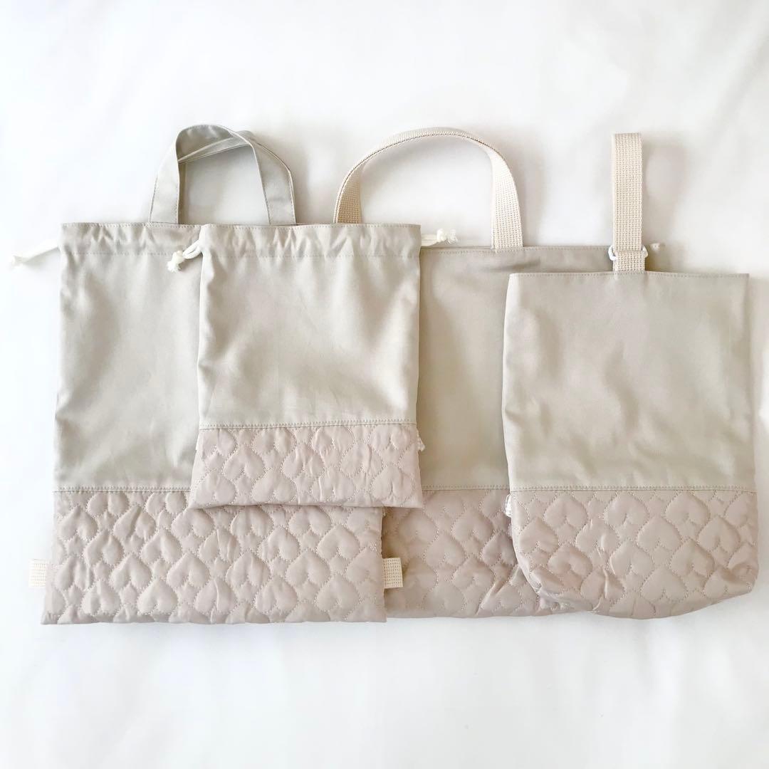 入園入学4点セット ハートキルティング　ベージュ　お着替え袋Ｍ