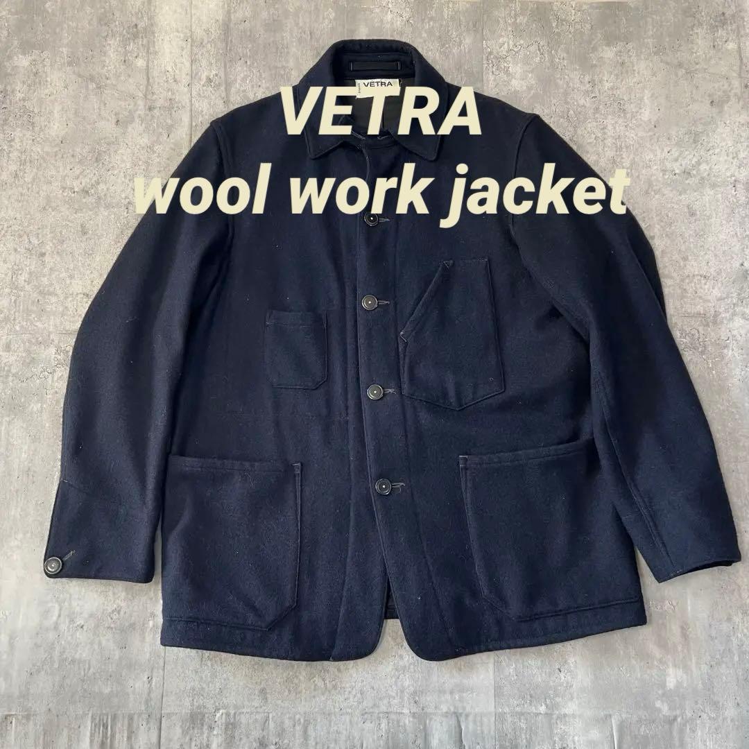 【VETRA】ウールメルトン　ジャケット　カバーオール　フレンチワーク　ベトラ