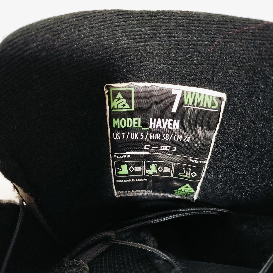 【清掃済】K2 スノーボードブーツ BOA HAVEN 24cm ヘブン
