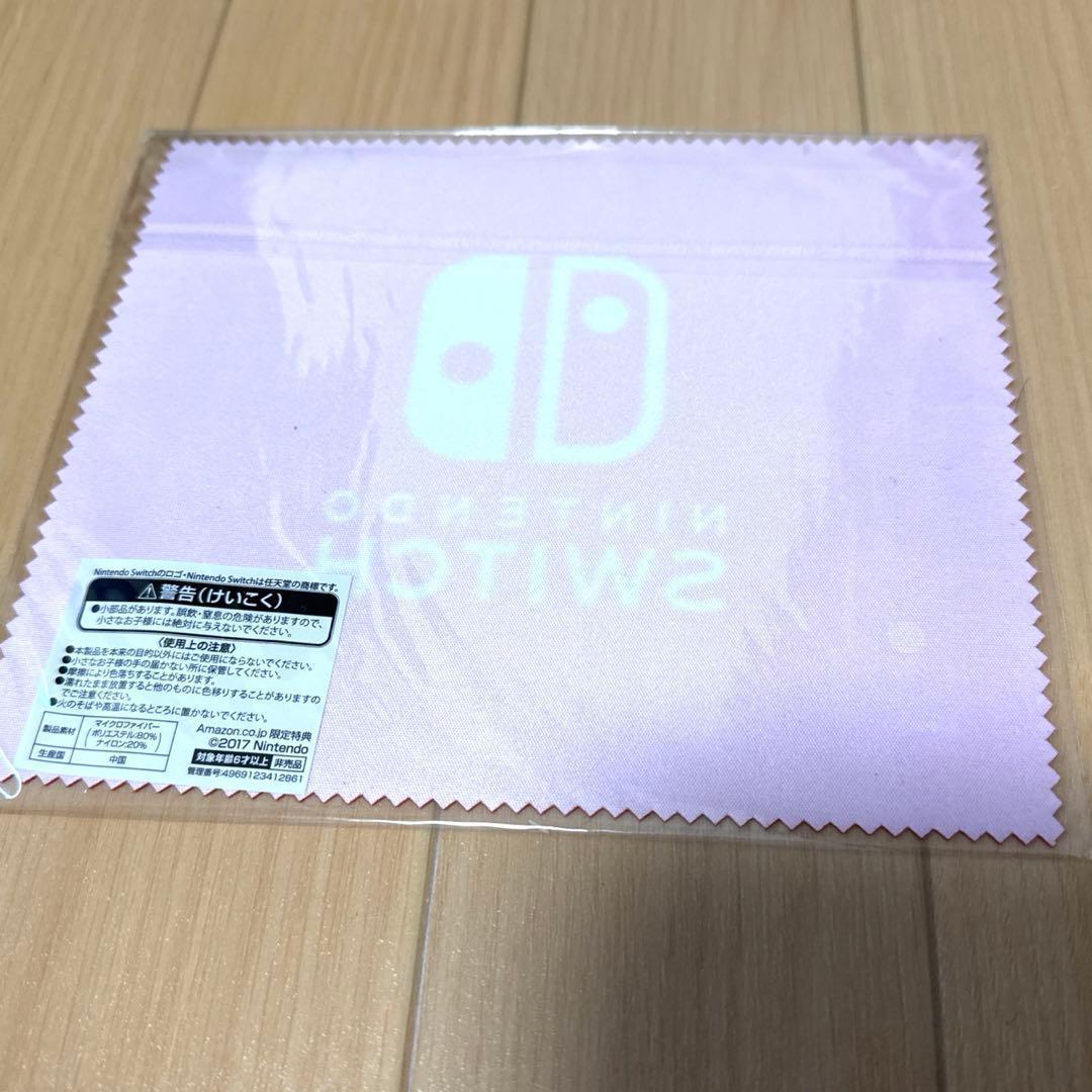 Nintendo Switch あつまれ どうぶつの森セット +α