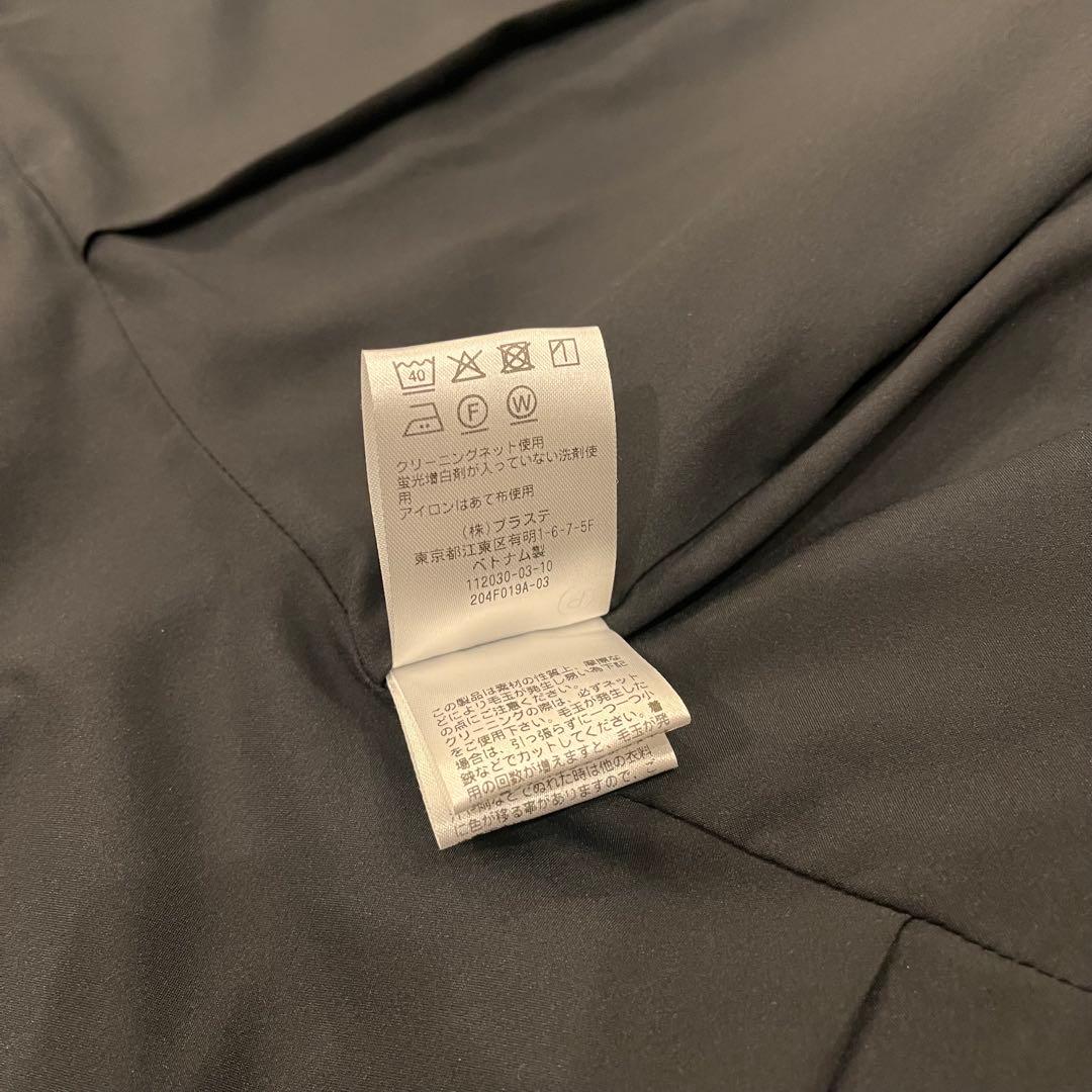 PLST プラステ ウォームリザーブペプラムジャケット ブラック Sサイズ