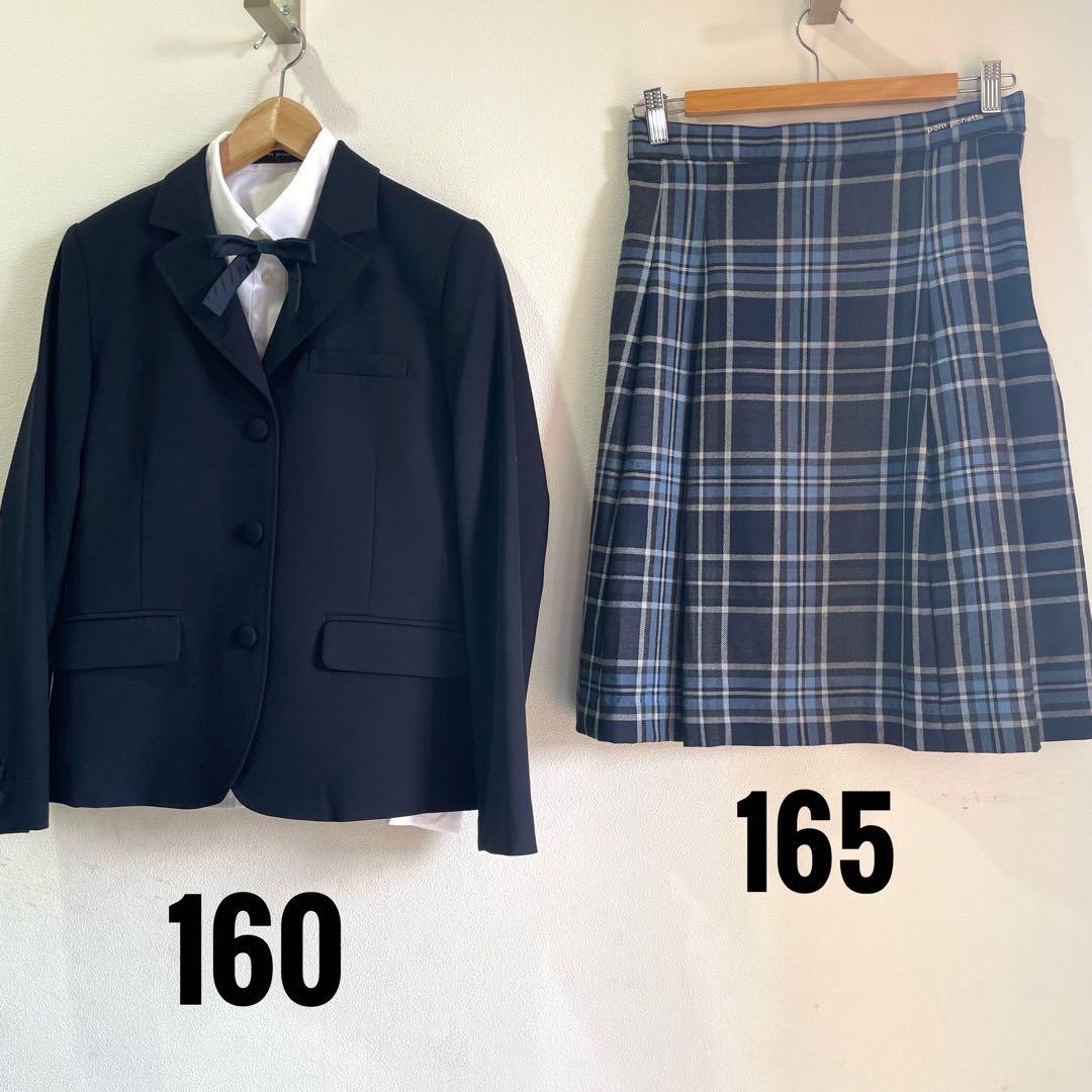ポンポネットジュニア　フォーマル スーツ 160 165 定番 卒服 リボン