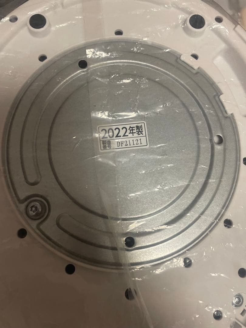 ナ*ツ様 【未使用】【1/31削除】【限定値下げ】象印 加湿器 EE-DC50