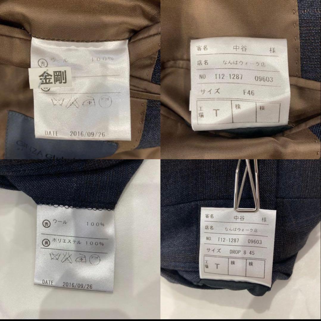 【こー様限定】銀座グローバルスタイル×カルロバルベラ オーダースーツ【極美品】