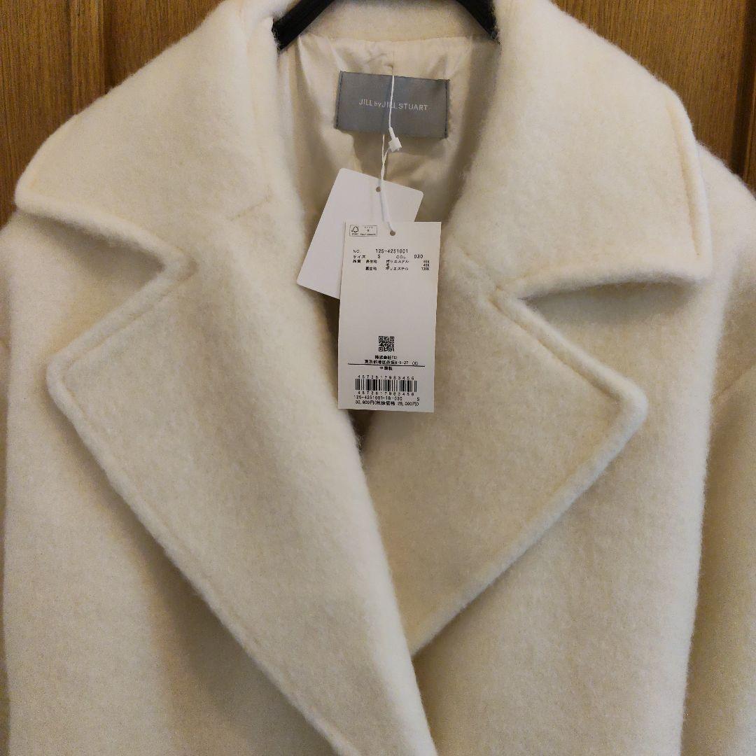 Jill stuart シャギー・ツイード素材バリエーションミドル丈コート　白
