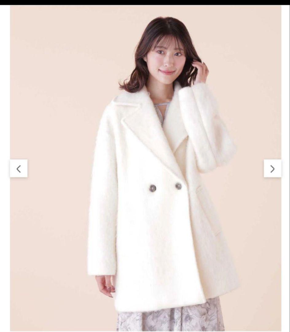 Jill stuart シャギー・ツイード素材バリエーションミドル丈コート　白