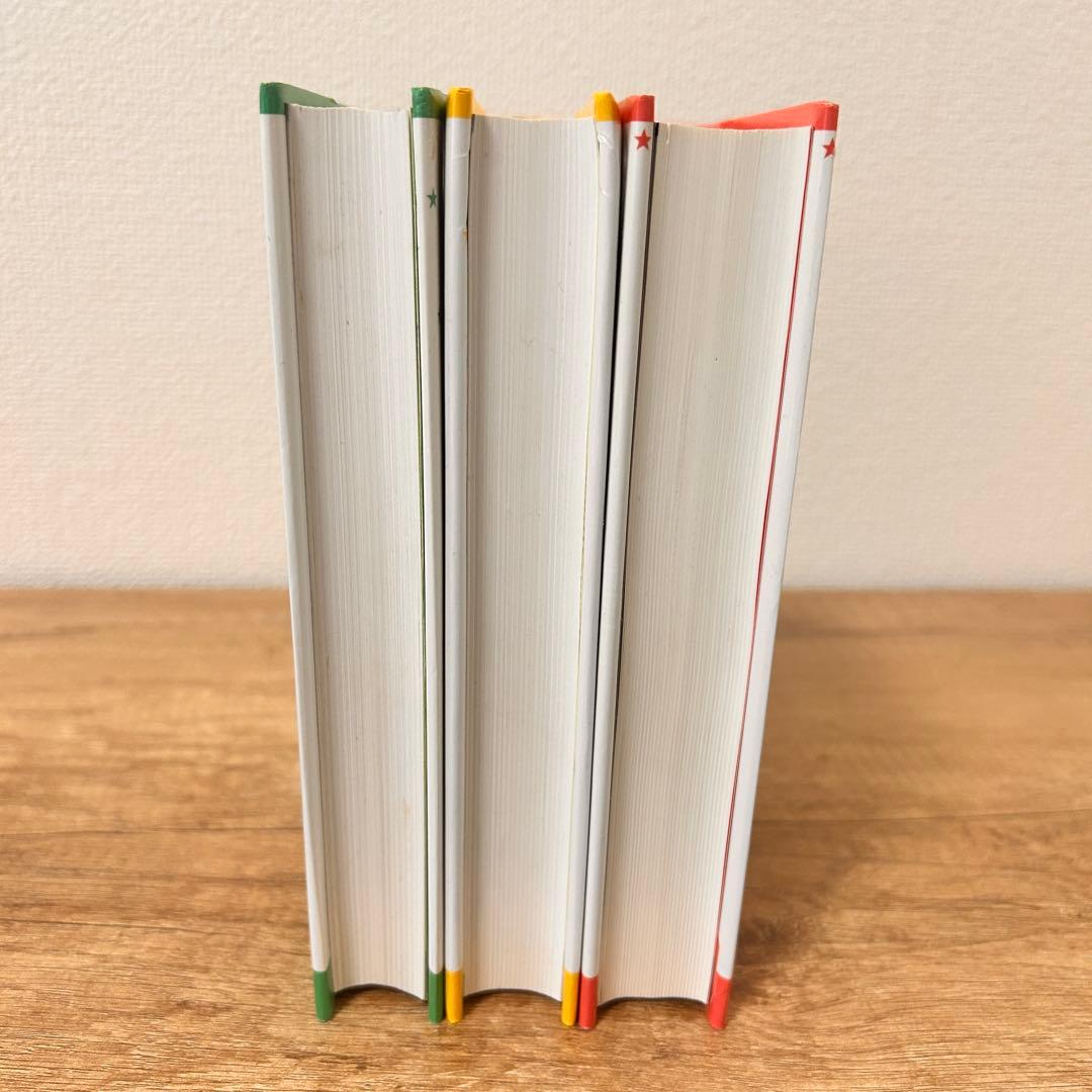 アミシリーズ 3冊セット