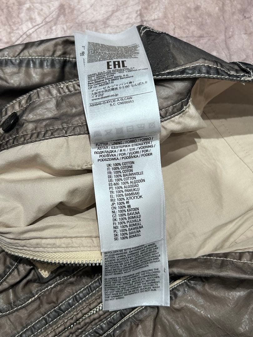 Diesel ミニ スカート 3Dポケットミニタリー A049450LCAW