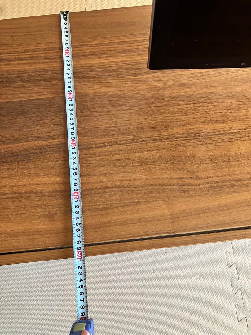 BoConceptテレビボード ウォルナット